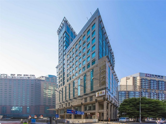 技能人才引进居住证办理条件